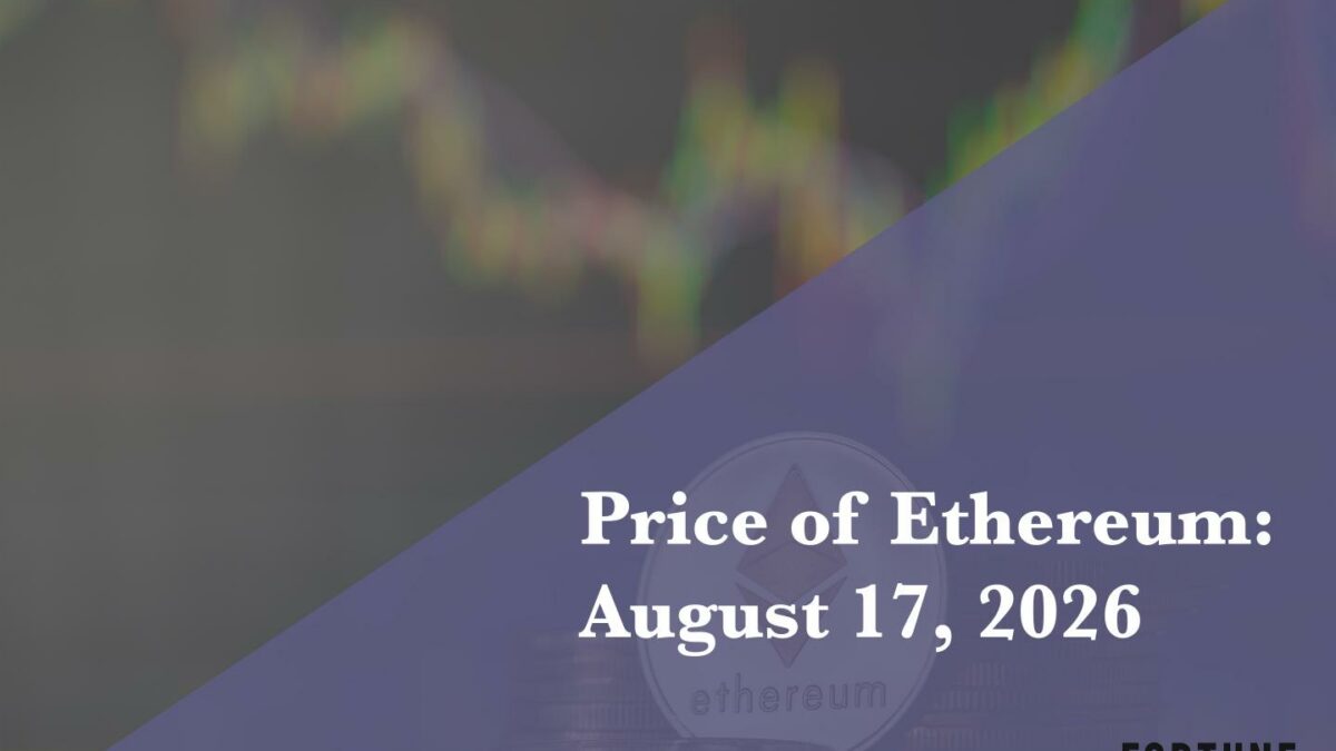 Current price of Ethereum for Aug. 17, 2026
