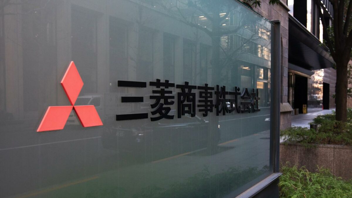 Signage outside the Mitsubishi Corp. head office in Tokyo, Japan, on Jan. 15, 2026. Mitsubishi agreed to buy Aethon Energy Management's US gas and pipeline assets for $7.5 billion, the biggest purchase by a Japanese company in the American shale sector.