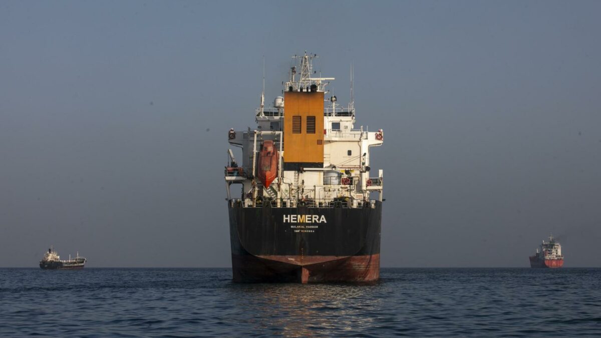 A ship sails on the ocean near the Strait of Hormuz