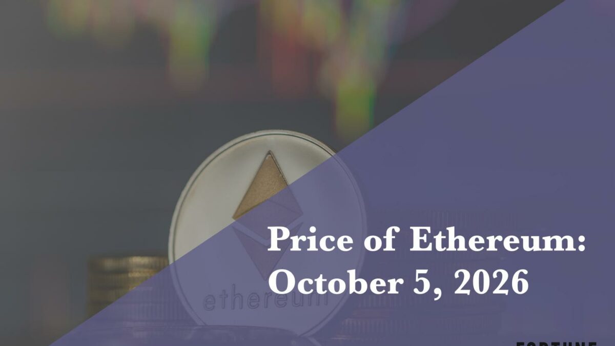 Current price of Ethereum for October 5, 2026