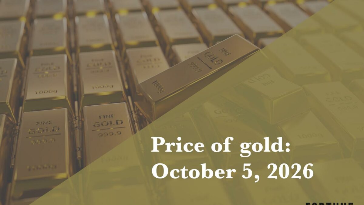 Current price of gold as of October 5, 2026